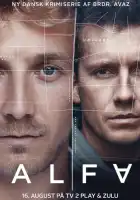  Братья по крови смотреть онлайн сериал 1 сезон 